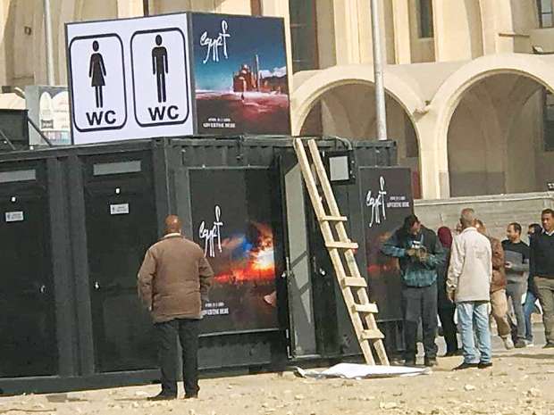 في سابقة هي الأولى من نوعها.. الحكومة تعلن إفتتاح “حمامات متنقلة” في شوارع القاهرة.. وباقي المحافظات قريبًا