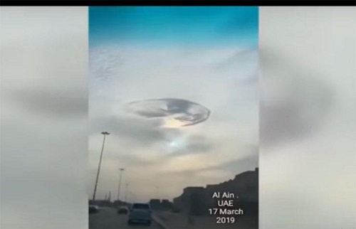 بالفيديو| ثقب غامض في سماء الإمارات يثير ارتباك وذهول المواطنين .. ماهو وكيف ظهر؟