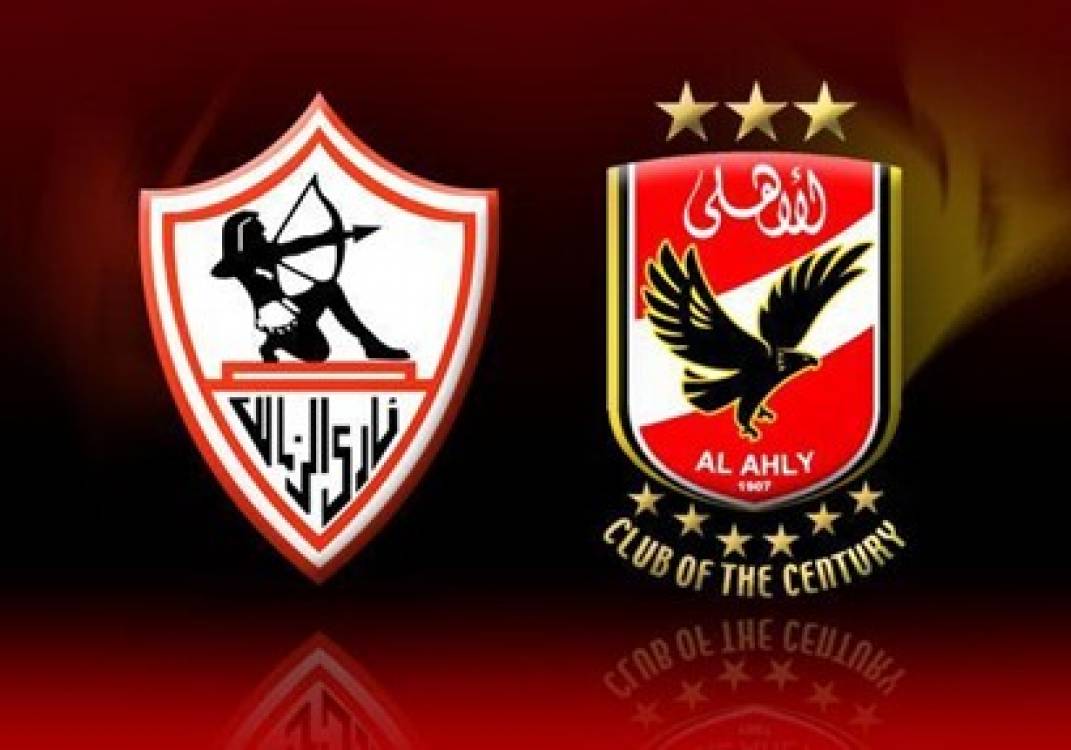 شاهد.. الزمالك يضرب الأهلي بخماسية في بطولة الجمهورية لكرة القدم للناشين