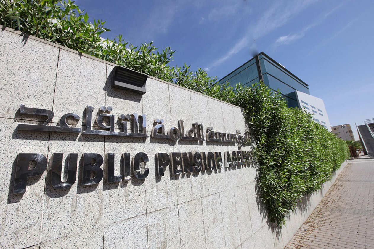 المؤسسة العامة للتقاعد تعلن إيداع المعاشات وبدل غلاء المعيشة لشهر مارس 2019