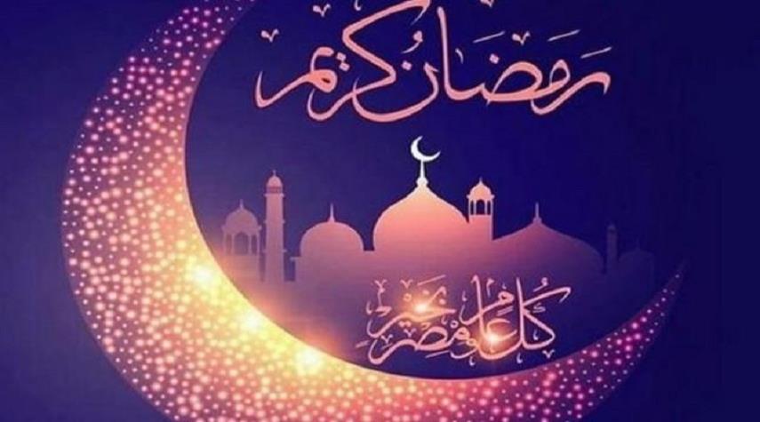 رسائل تهنئة رمضان وأسعار ياميش رمضان 2019 في الأسواق المصرية 3