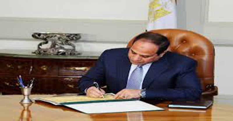 قرار رئاسي يسعد المصريين .. والتنفيذ فورًا