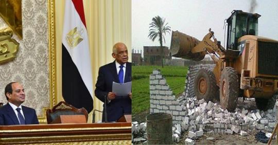 أول تعليق رسمي من إسكان النواب على استبعاد محافظة القاهرة من قانون التصالح في مخالفات البناء