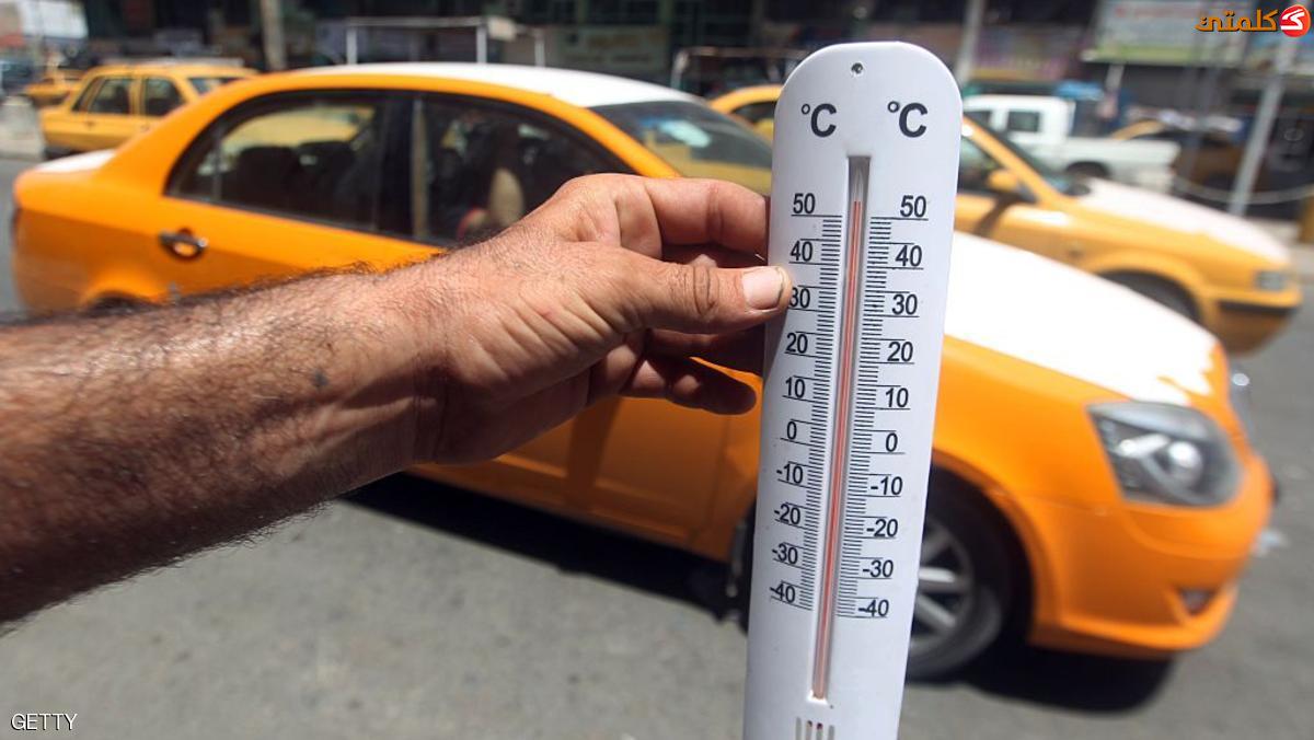 “الحرارة فوق الـ47 درجة”.. عاجل: الأرصاد تحذر المواطنين من “طقس الخميس”.. وتكشف عن المحافظات الأكثر سخونة