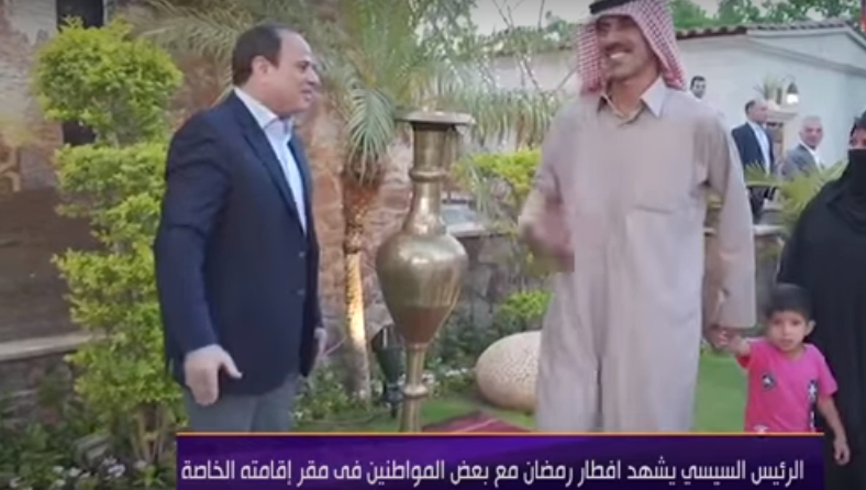 بالفيديو| شاهد كيف استقبل الرئيس السيسي المواطنين بمقر إقامته الخاصة لتناول الإفطار