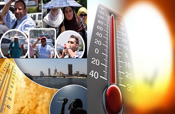 الأرصاد الجوية تكشف عن موعد انخفاض درجات الحرارة