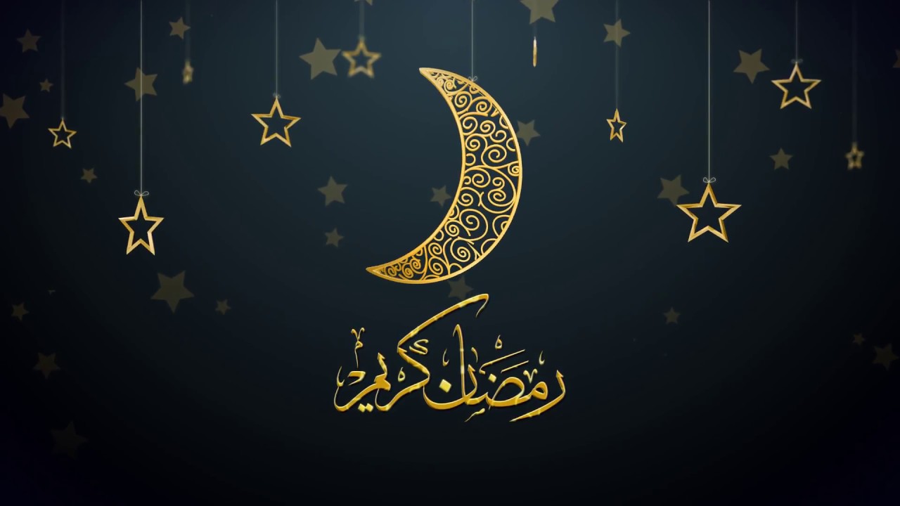 رسائل وصور تهنئة بمناسبة شهر رمضان المبارك 2019 14