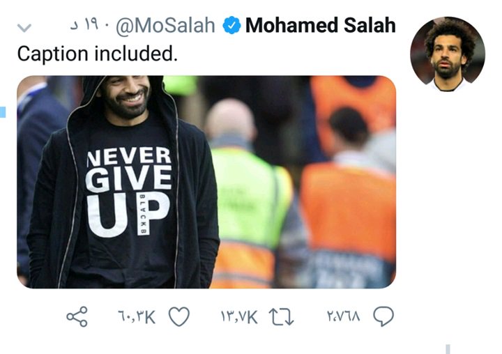 شاهد| أول رد فعل من محمد صلاح بعد فوز ليفربول برباعية على برشلونة والصعود للمباراة النهائية بأبطال أوروبا 7