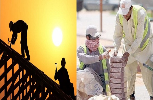 “رسمياً ولأول مرة” حظر تشغيل العمال تحت أشعة الشمس خلال وقت الذروة والتنفيذ بدايةً من اليوم وطوال أشهر الصيف بالسعودية