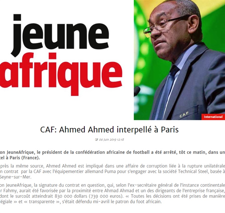 عاجل| القبض على رئيس الإتحاد الإفريقي لكرة القدم الكاف "أحمد أحمد" منذ قليل في فرنسا 1