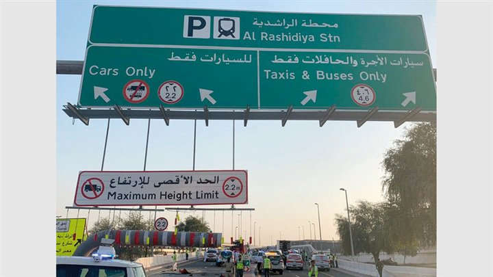 "بالصور" شرطة دبي تؤكد ارتفاع أعداد قتلى الحافلة إلى 17 شخص وتصف الحادث بالمؤسف وتُجري تحقيقات موسعة في الواقعة 8