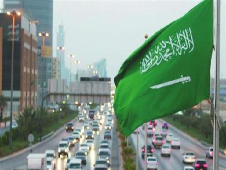 رسمياً.. السعودية تُعلن عن أول أيام عيد الفطر المبارك