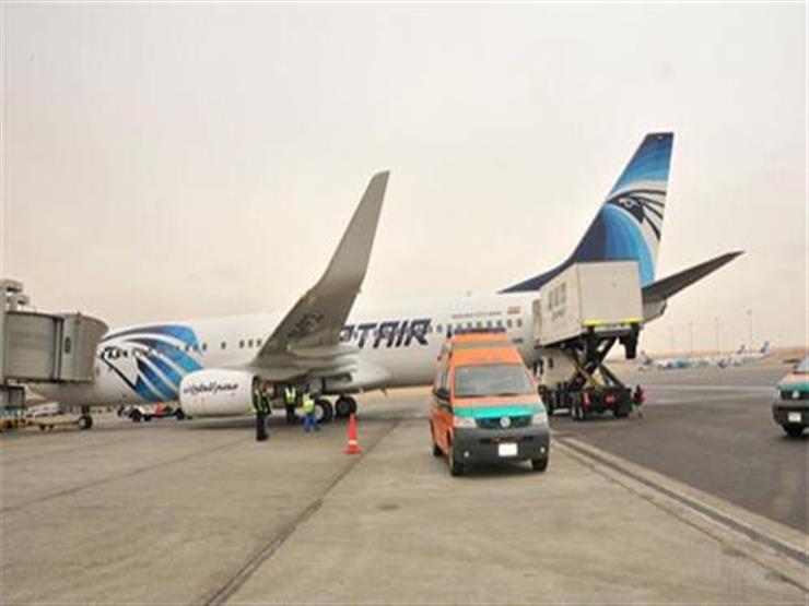 «كسور في العقود الفقري».. تفاصيل حادث تصادم مهبط  مطار القاهرة منذ قليل ونقل المصابين للمستشفى