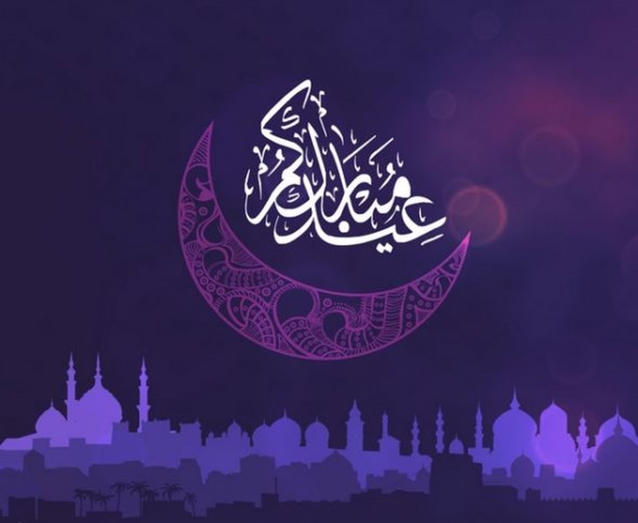 موعد أول أيام عيد الأضحي المبارك وموعد وقفة عرفات 2019 5