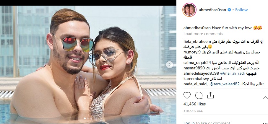 "باي باي مصر" الزوجين أحمد وزينب يواصلان استفزازهما للمصريين بصور غير لائقة بحمام السباحة في دبي 1