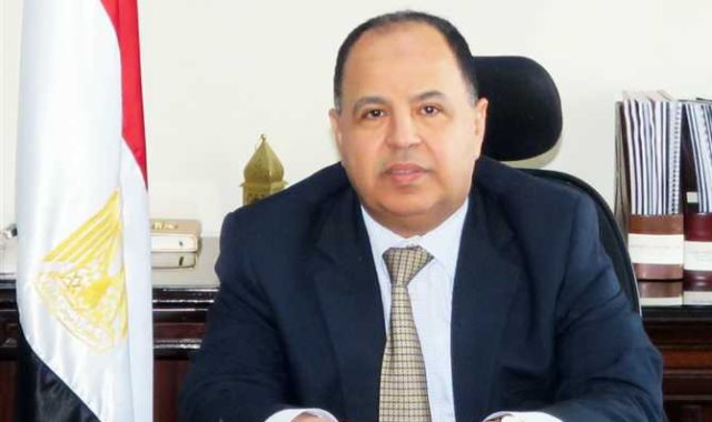وزير المالية|«متفائل بالتقدم الاقتصادي في مصر» ومستمرون في الإصلاح الاقتصادي لتحسين مستوى المعيشة