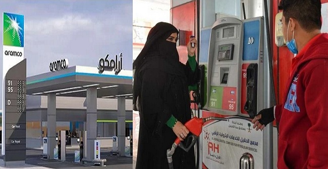 أسعار البنزين الجديدة في السعودية بدايةً من اليوم الأحد 16 فبراير وأرامكو تعلن مراجعة الأسعار كل شهر