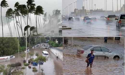 الأرصاد الجوية: « 4 محافظات سوف تشهد أمطار غزيرة وسيول خلال ساعات»