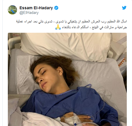 بالصور| عصام الحضري يُشعل السوشيال ميديا بسبب مرض ابنته شدوى 8