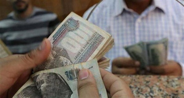 صدمة للمصريين البنك المركزي يتجه لخفض الفائدة 2020