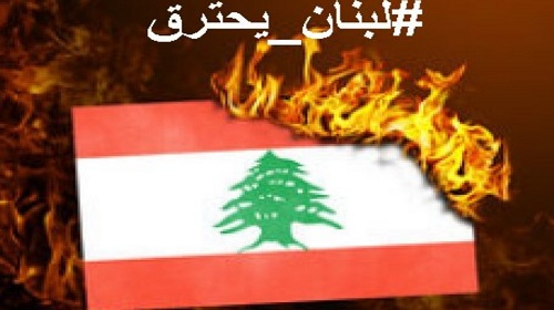 لبنان يحترق