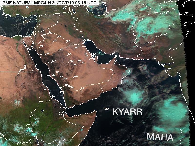 إعصار من الدرجة الأولى وعاصفة كبيرة يقتربان من السعودية والأرصاد "نراقب الموقف وعلى المواطنين متابعة تقارير الطقس اليومية" 10