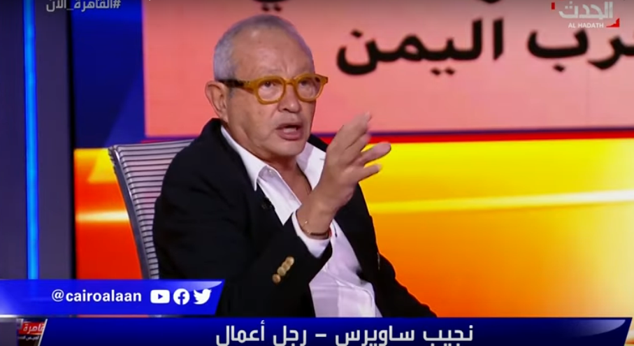 بالفيديو| نجيب ساويرس: أنا مبقتش عايز أعمل فلوس تاني