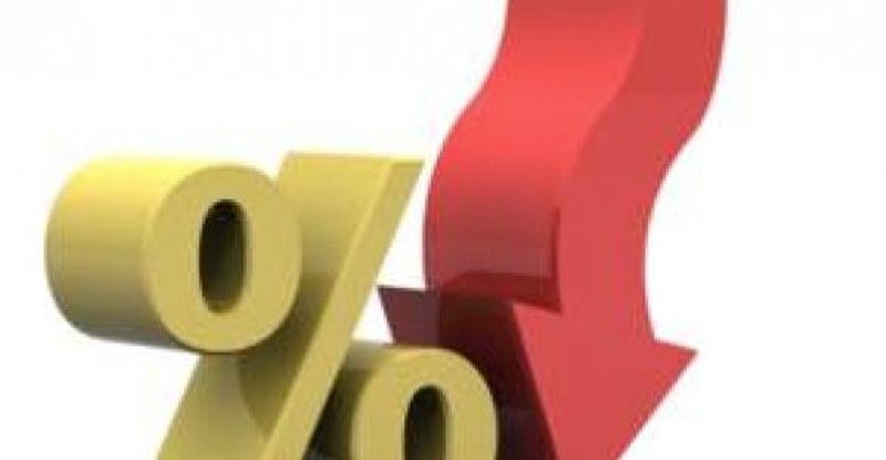 توقعات بانخفاض أسعار الفائدة بين 1 و 1.5% يوم الخميس المقبل