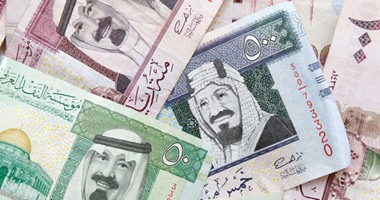سعر الريال السعودي في البنوك اليوم الخميس 26-12-2019