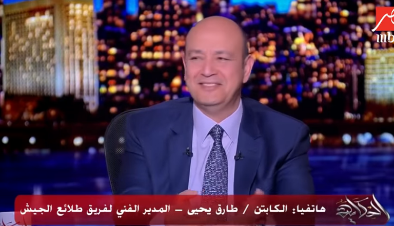 بالفيديو|  مكالمة كوميدية بين عمرو أديب وطارق يحيى بعد هزيمة الزمالك: كده يا كابتن