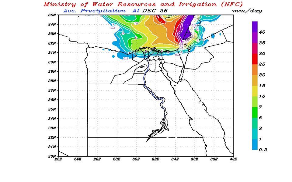 «تصل للقاهرة».. التنبؤ بالفيضان تكشف بالخرائط عن أماكن سقوط الأمطار خلال الـ48 ساعة القادمة 1