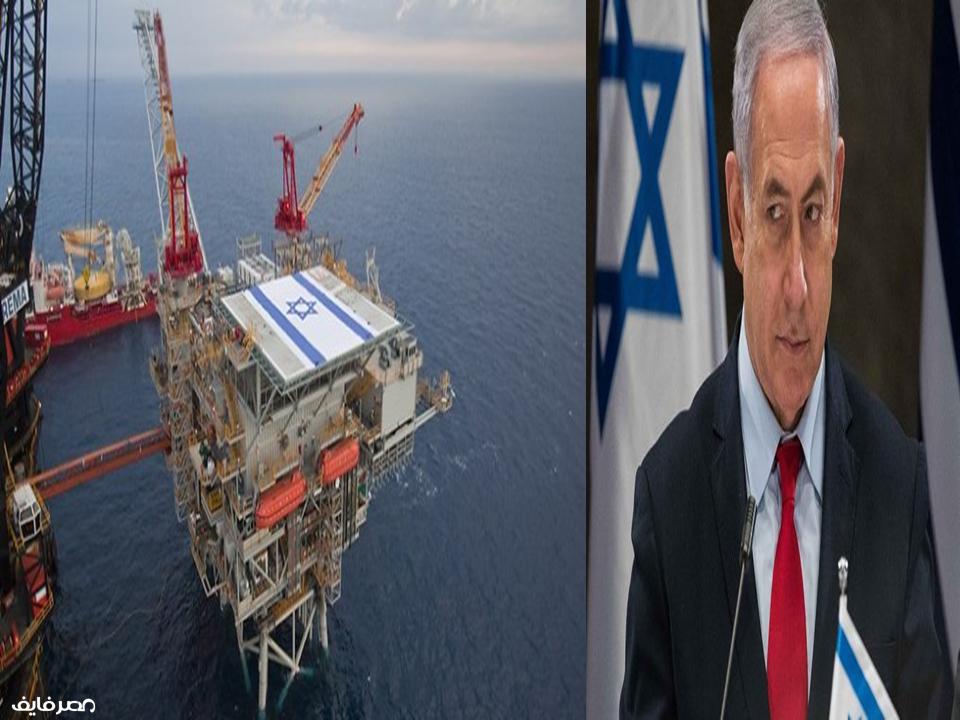 إسرائيل تعلن عن بداية استخراج الغاز من حقل "ليفياثان".. وتصديره لمصر