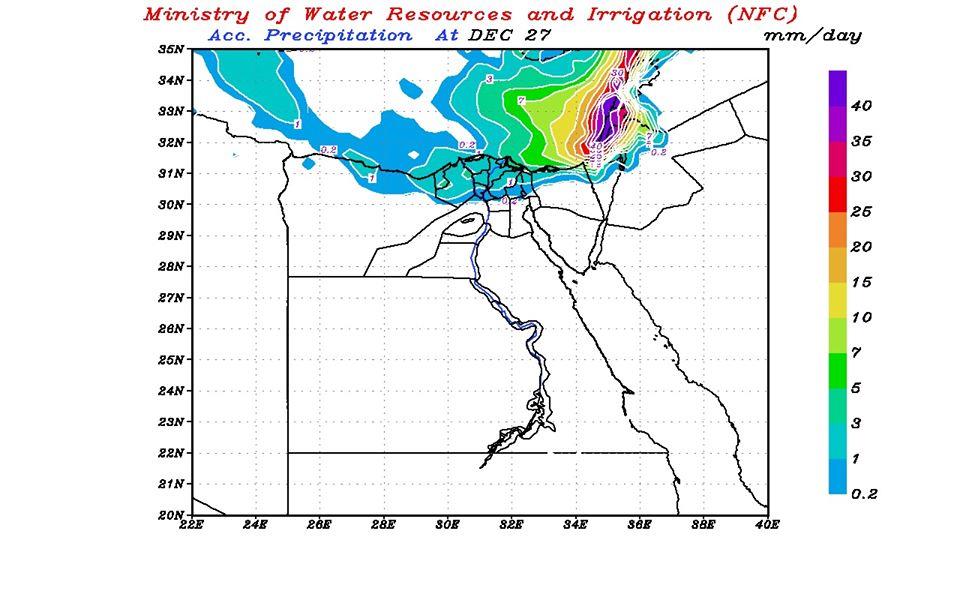 «تصل للقاهرة».. التنبؤ بالفيضان تكشف بالخرائط عن أماكن سقوط الأمطار خلال الـ48 ساعة القادمة 2