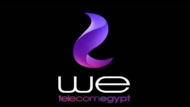 «إجبارياً من أول يناير 2020».. أسعار باقات الإنترنت الجديدة التي يتم تطبيقها على جميع عملاء المصرية للاتصالات مع بداية العام الجديد 4