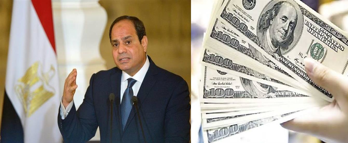 الرئيس «السيسي» يزف بشرى سارة للمصريين بشأن الدولار