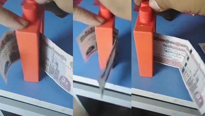 فيديو وصور “آلة صغيرة تحول الـ50 جنيه إلى 100” أخيراً سر الآلة التي تغير العملة إلى فئة أكبر والـ100 تتحول لـ200 جنيه