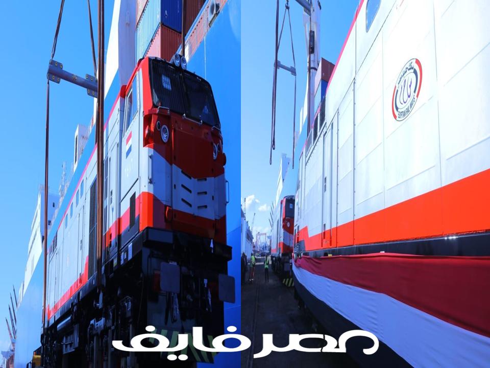 بالصور.. مصر تتسلم دفعة القطارات الجديدة قادمة من أمريكا.. والوزير يعلق على سعر التذكرة