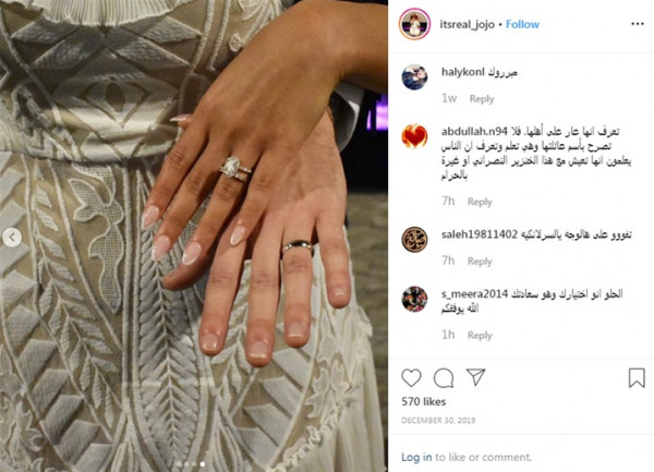 زواج سعودية من أمريكي زواجًا مدنيًا يثير جدل واسع وانتقادات شديدة - فيديو وصور- 8