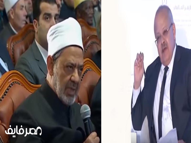 بالفيديو: شيخ الأزهر يواجه بحسم رئيس جامعة القاهرة في قضايا تجديد الخطاب الديني ويرد على وصف التراث بأنه يورِّث الضعف