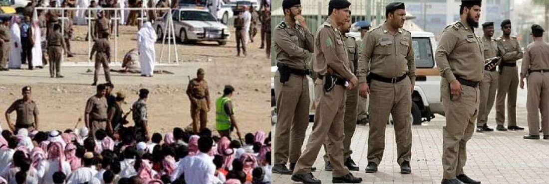 إعدام مواطن مصري في السعودية.. وبيان من الداخلية بالتفاصيل