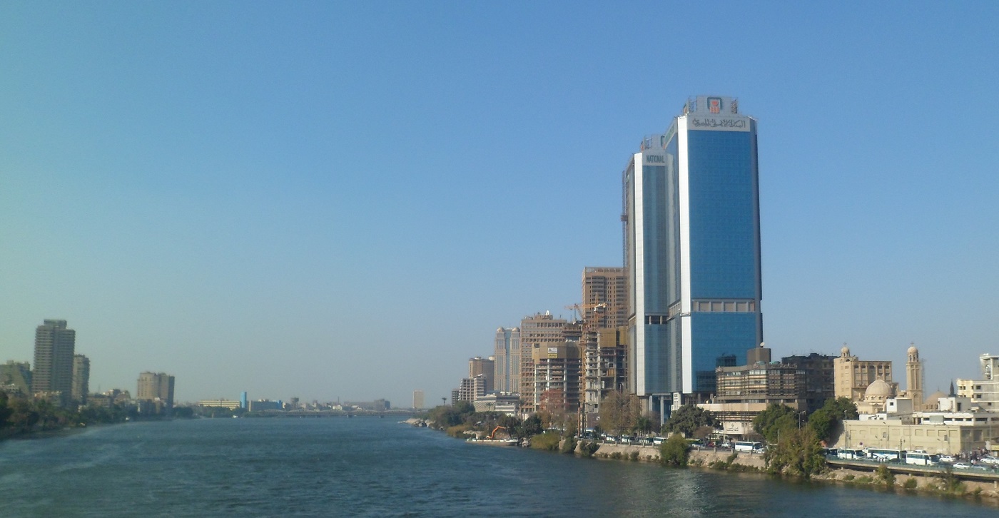 البنك الأهلي المصري يُصدر بيان مهم اليوم في إطار سعيه لتلبية احتياجات عملاؤه 