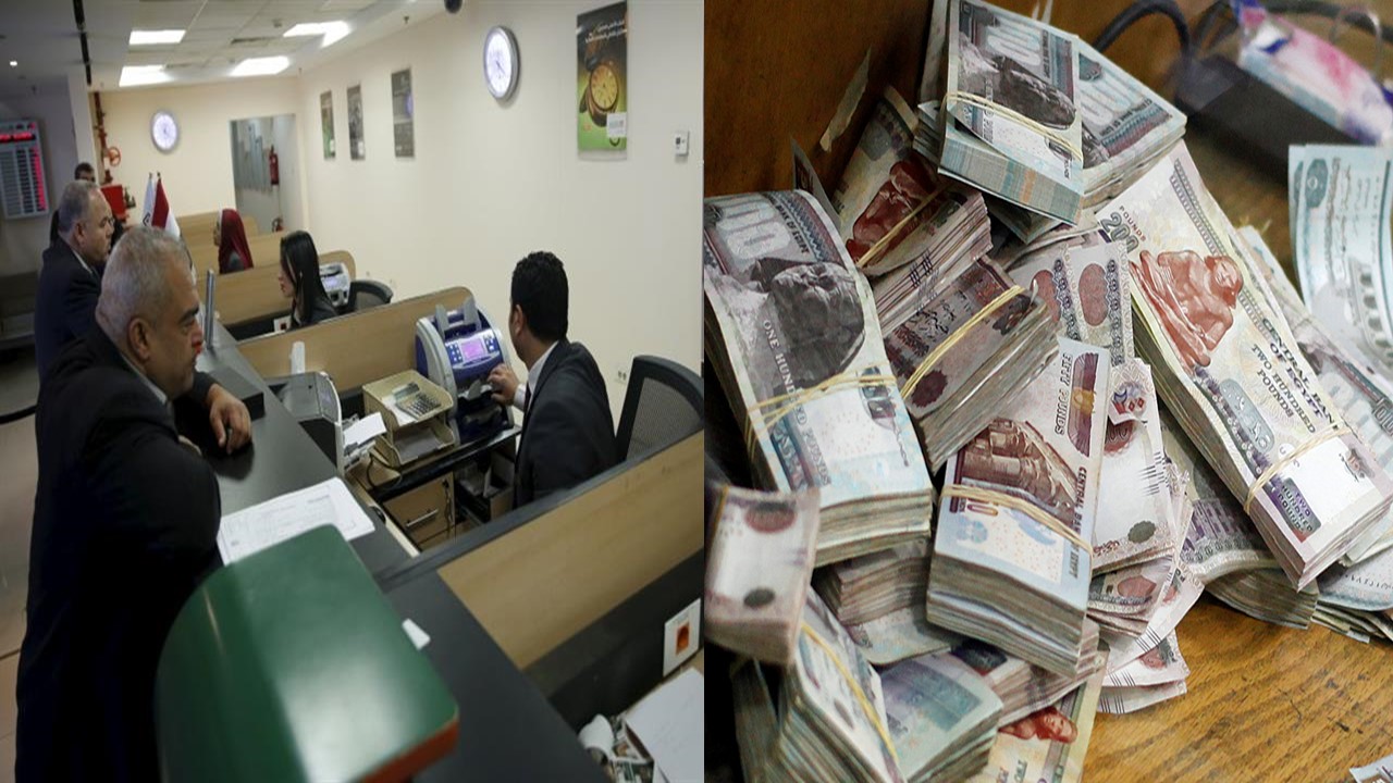 لماذا يُقبل المصريون على الودائع البنكية بالرغم من خفض أسعار الفائدة؟