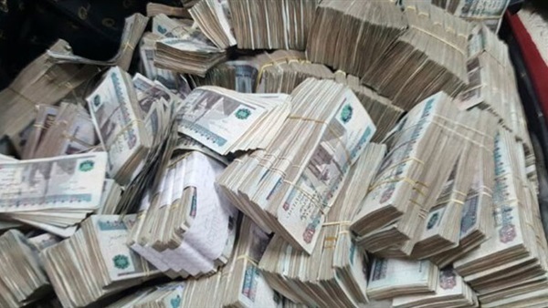 قرض يصل لـ1 مليون جنية من بنك مصر للمقبلين على الزواج وتمويل السلع المعمرة