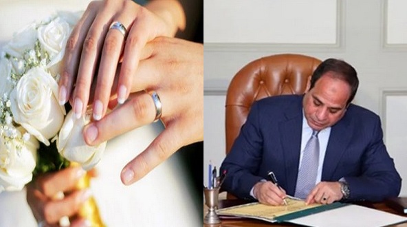 “زواج بقرار جمهوري” الرئيس يصدر قرار رسمي رقم 55 بالسماح لـ “محمد إسماعيل” بالزواج من “آمال” ونشر القرار بالجريدة الرسمية