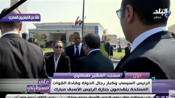 بالفيديو| أول ظهور لسوزان مبارك في جنازة مبارك أثناء عزاء الرئيس السيسي