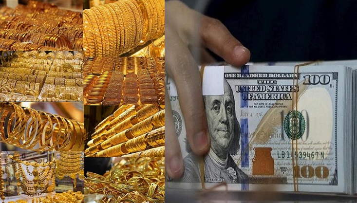قفزة كبيرة في أسعار الذهب اليوم والجنية المصري يحقق رقم قياسي أمام الدولار لم يصل إليه منذ 4 سنوات