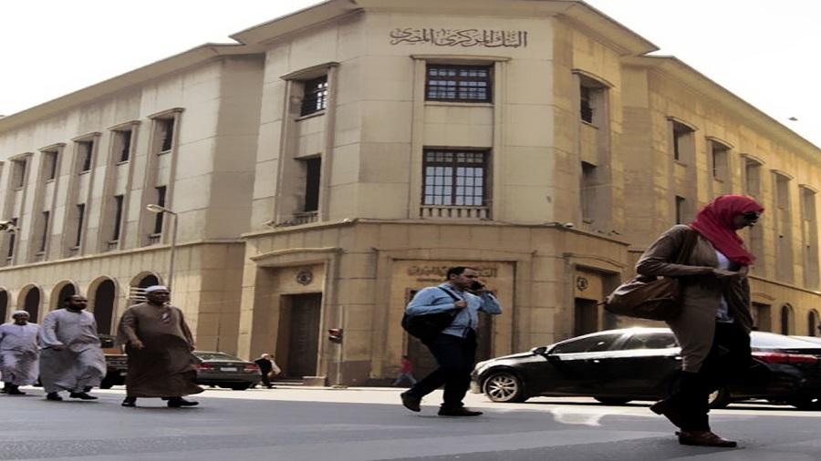 مصر: ارتفاع قياسي لقروض البنوك بعد خفض الفائدة.. وتوقعات بمزيد من الخفض من قبل المركزي