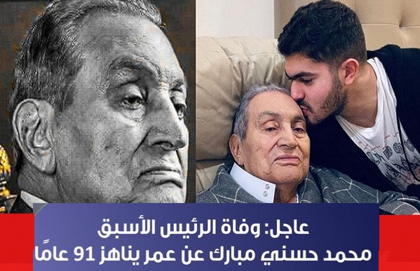 "أبرزها السرطان" طبيب حسني مبارك يؤكد معاناة الرئيس الأسبق من 5 أمراض أحدهما يصيب واحد في المليون 3