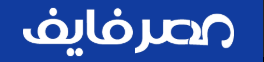 وظائف الأهرام الجمعة 1/1/2021.. جريدة الاهرام المصرية وظائف خالية 2