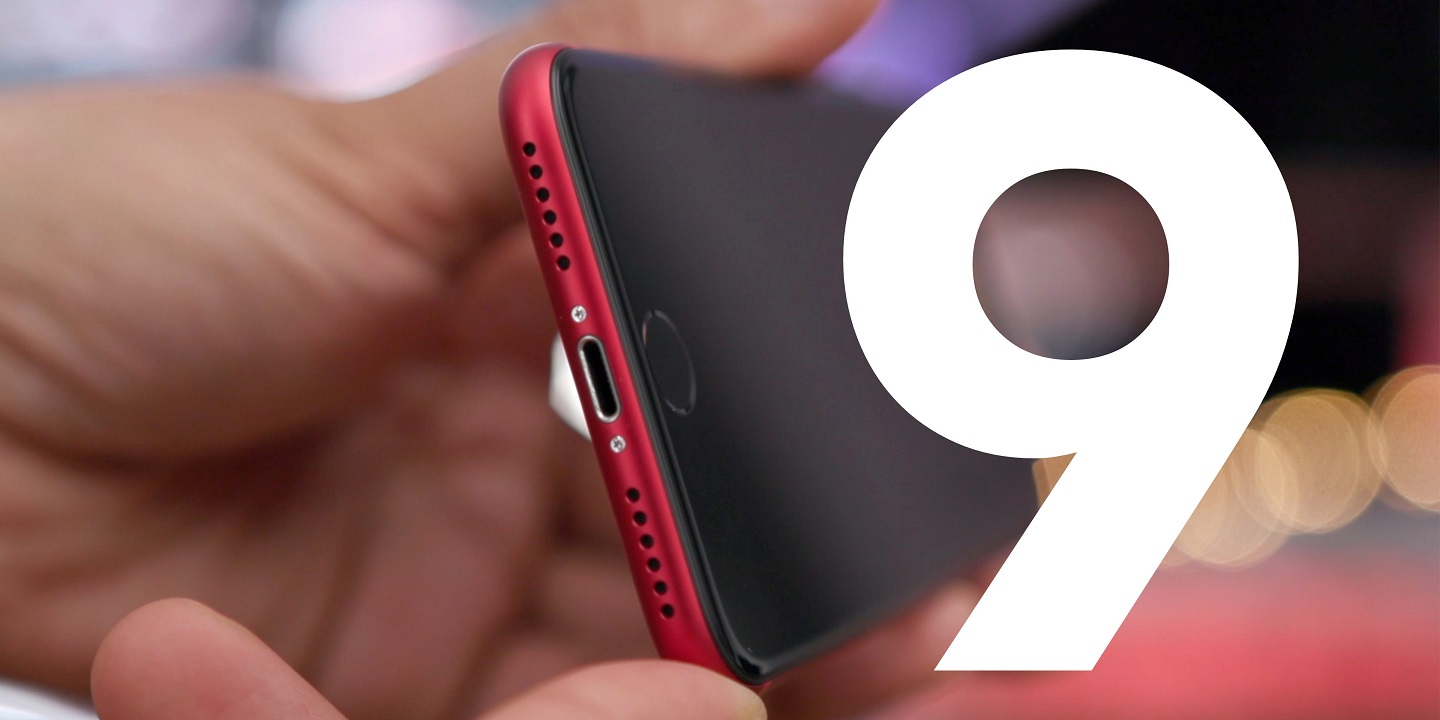 أبل تستعد لإطلاق iphone 9 الهاتف الأول للشركة بأسعار متوسطة ومواصفات متميزة